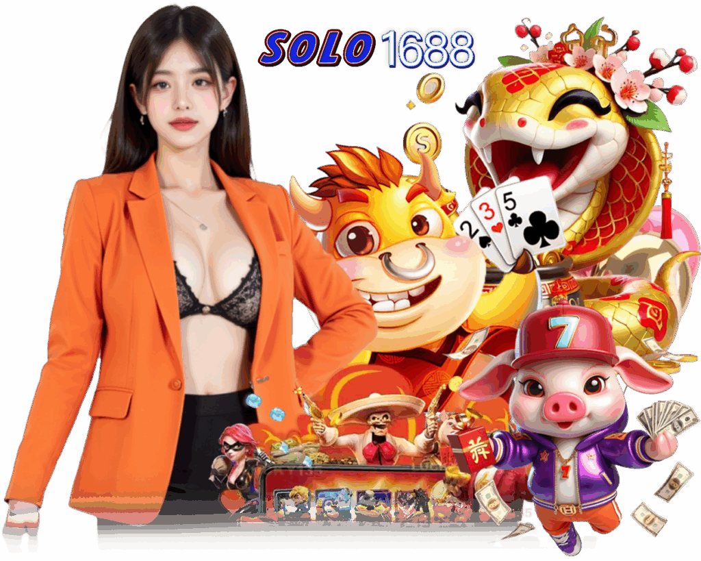 SOLO1688 สมัคร