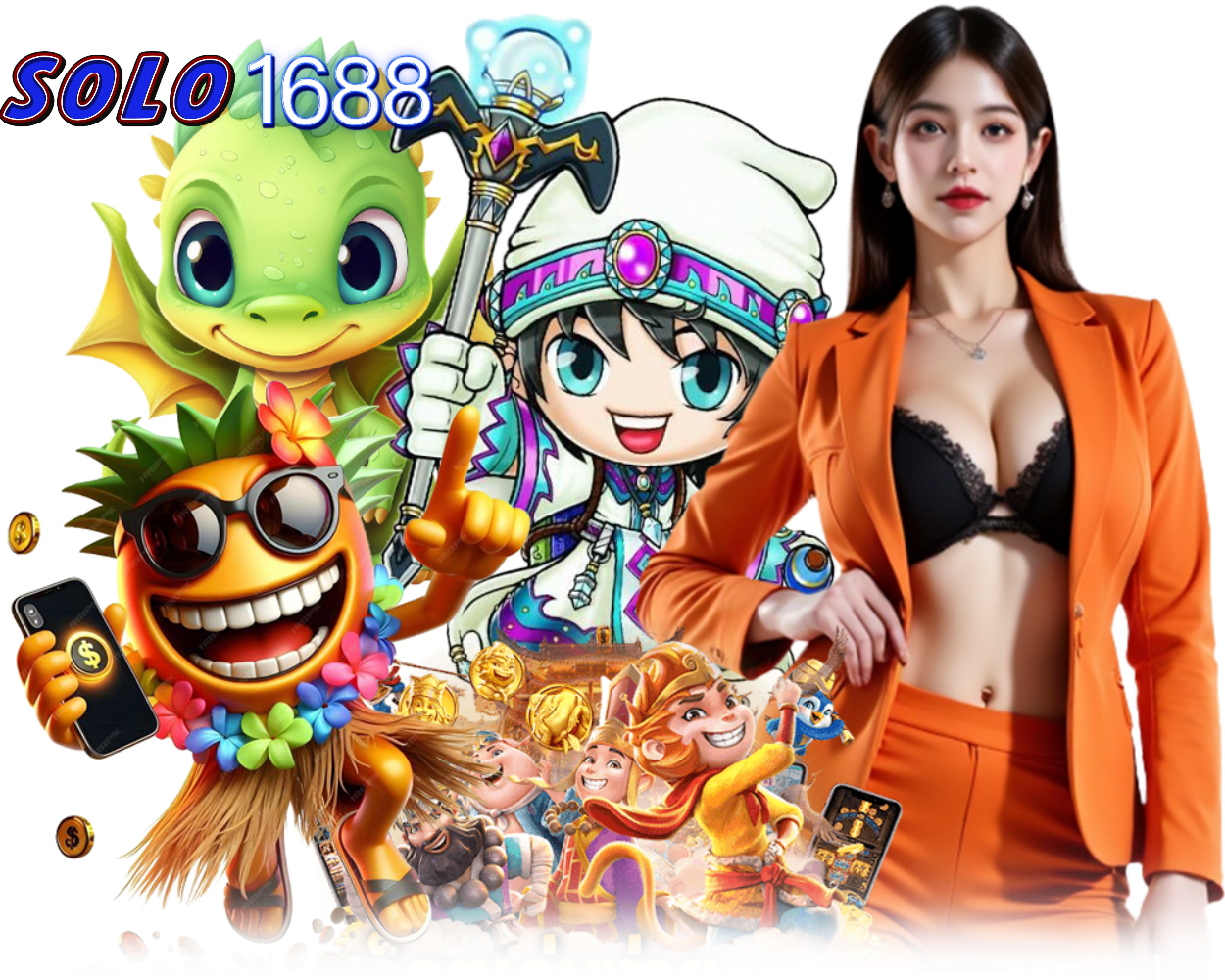 SOLO1688 เล่นง่าย